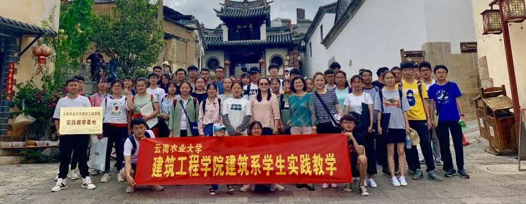 网赌平台